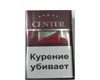 Сигареты "Center  Compatto" Red